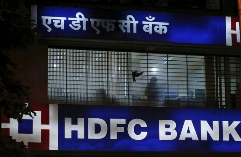 HDFC Bank Near By Me: Find Nearest Branch Locations